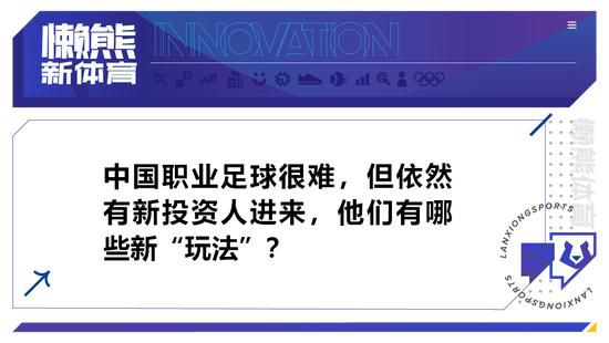 MatteoMoretto指出，米兰对维罗纳中场泰拉恰诺感兴趣，正就球员的转会进行谈判。